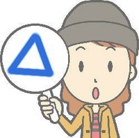 50��̃X�L���P�A�Ƀ��\�E�́y���y�A�W�F���z�������g���C�A��